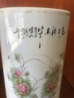Vintage Chinese Porcelain Hat-stand Vase