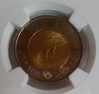 2017  2 Polar Bear Toonie  Ngc Ms 65 First Releases Holiday Gift Set