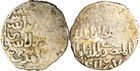 Mamluk Al-mansur Qalawun Ar Dirham Medieval Islamic Silver Coin 2 88g Gvf