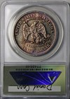 Daniel Carr 1886-o Antiqued Trade Dollar Token  Anacs Ms63  Only 26 Made 