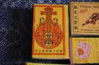 Antique Chinese asian Safety Matches Vintage Matchbox Label  Exciting Collection