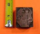Antique Vtg Castle Building Letterpress Print Type Ornament Cut Stamp Block