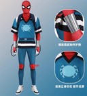 Your Friendly Neighborhood Spider-man Cosplay Costume Outfit Full Set Halloween
