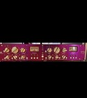 Dbx 162sl Stereo Compressor limiter