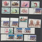 India Stamps 1991 Sg1448 53 1458 9 1464 1467 1470 6 1478 9 1483 1485 1487 Cv   30