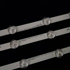 3pcs  2 13led 1 12led  Led Strip For Samsung 40  Tv Bn96-28766a Bn96-28767a