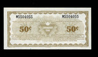 Canadian Tire Money Ctc S-11 E  50c  Coupon Radar Serial   M5504055 Unc