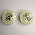 Vintage Set Of 2 Clear Glass Decorative Celluloid Lid Vanity Powder Trinket Jars