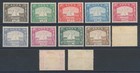 1937 Aden  Stanley Gibbons 1 12  Set Of 12 Mlh 