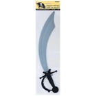 Pirate Plastic Sword Toy     20 75 Inch Multicolor Dress-up Sword For Kids    