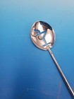 Chantilly Gorham Sterling Silver Handle Martini Spoon Custom Made
