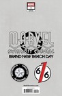      Marvel Swimsuit Special Brand New Beach Day 1 Talavera Virgin Variant C 1000