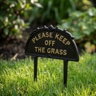  please Keep Off The Grass  Cast Iron Garden Stake Sign  10 3 