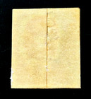 Bhutan Stamp - 1972 Winston Churchill Plastic Adhesive Imperf 3d Mnh R86