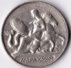 Greece Coin 1911  King George A    2 Drachmas  Silver  Rr   Vg-f