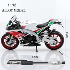 1 12 Scale Aprilia Rsva Rr1000 Diecast Toy Motorcycles aprilia Motorcycle Model 