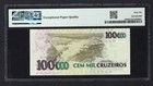 Brazil 100 Cruzerios Reais On 100000 Cruz  Nd  1993  P238 Uncirculated Grade 66