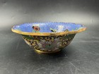 Vintage Traditional Cloisonne Enamel Brass Copper Enamel Floral Decorated Bowl