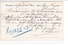 Poland Warsaw  1903  Nice  Postcard  With Advertisement