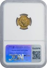  1842-50    A Bechtler Gold Dollar 27g 21c Plain Edge Ms63 Ngc 949274-10