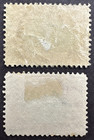 Us 1901 Scott   295 Lot Of 2 Used Stamps With   Without Gum Empire State Express