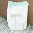 60 Pack Huggies Little Snugglers Diapers Preemie Size P Up To 6lbs New Open