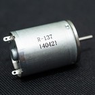 Nakamichi Sankyo Cam Motor Replacement With Adapter Plate Bx-300 Bx-125 Rf-370