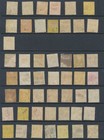 Ceylon Stamps 1912-1926 Sg304 311 330 332 3 335 338 53 361 2 Cv   62 6