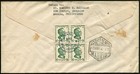 Philippines Manila To Madrid Spain First Airmail Flight 1947 Asia Cover Postage