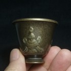 Old Chinese Tibet Bronze Carving Auspicious Symbol Cup Bowl Ancient Collectible