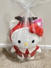 Hello Kitty 2013 Rare Christmas Reindeer Gemmy Greeter Sanrio Plush Doll Nwt