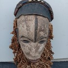 16  20th Century Central African Ceremonial Tribal Bakuba Mask Helmet Bushongo 