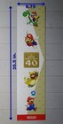 Super Mario Bros 40th Anniversary Gamestop Promo Poster Banner Sign 35 5 X 8 75
