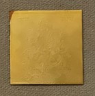 Shree Ganesh Yantra Copper  Small Yantra 2x2 Inches  24 L Gold Plated  Pre-owned