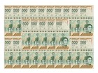 Venezuela 500 Digitales 2023-2025 Qty 25 Cir  500 Million Bolivar Soberano Usa