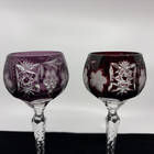 2 Ajka Marsala Tall Hock Wine Glasses Cut To Clear Ruby Red Amethyst 8  Vintage
