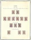 Denmark 1885 Collection Of 100  Local Stamp Issues Of Aalborg Attractive Designs