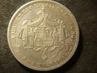 1883 Xf Bold Hawaii Dollar Nice Type Coin Bold Reverse Sea