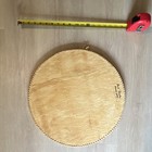 Vintage Polynesian Tapa   Masi Barkcloth Turtle Wall Art  2003 