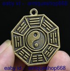 4cm Rare Old Chinese Copper Feng Shui Eight Diagrams Lucky Pendant