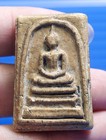 Phra Somdej  Talisman  Thai  Old  Buddha   Lp Toh  Rare  Pendant  Amulet blessed