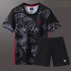 Yonex Men s Table Tennis Badminton T-shirt And Shorts Suit Sports Set 24-05283