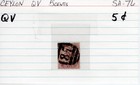 Ceylon Queen Victoria Stamp 5 Cents Sa-76