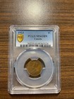 1923 Georgivs V Deigra Canada Canadian One Cent 1c Pcgs Ms 63 Brown  bn 