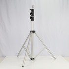 Manfrotto Bogen 3333 Aluminum Light Stand - Lot Of 3 - Used  Fully Working