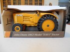 Ertl 1 16 Scale John Deere 1963 Model 5010i Industrial Yellow Tractor   5629 Nib