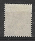 1929  Kuwait  3a Carmine  Sg  21  Fine Used