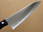 Japanese Kitchen Gyuto Chef s Knife 175mm 7 Inch Universal Meat Fish Seki