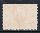 China Republic Sc 187 1912 Sun Yat-sen 1 Dollar Mng