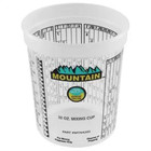 Mountain 4202 Disposable Solvent Resistant Quart Paint Mixing Cups - 100pk